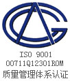 关于当前产品6163银河net·(中国)官方网站的成功案例等相关图片