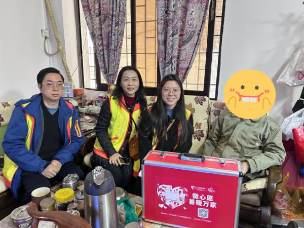 图片 5