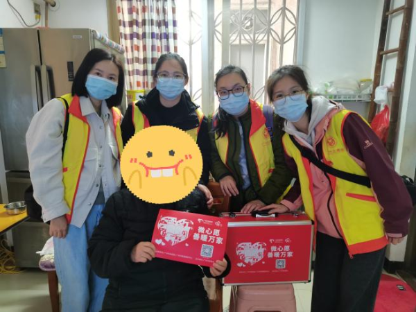图片 7