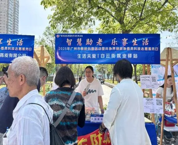图片 3