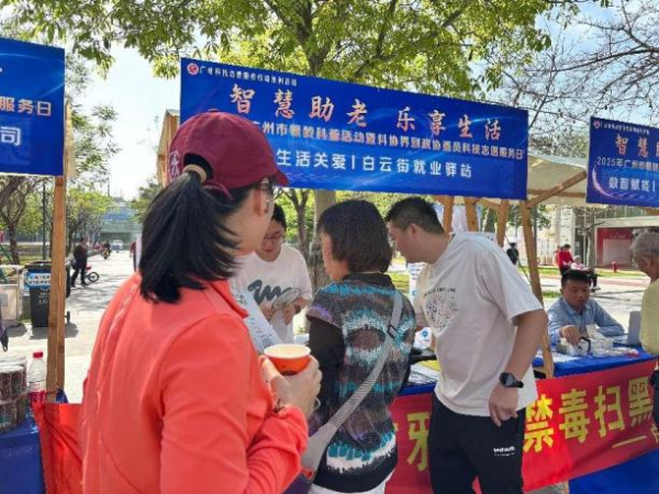 图片 1