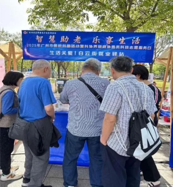 图片 4