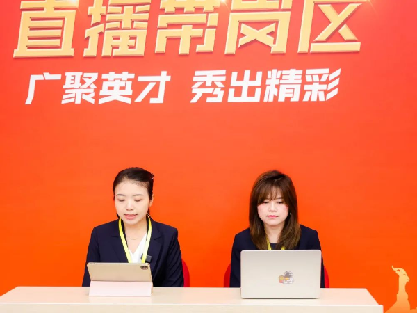 图片 3