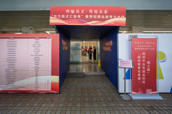 图片 2