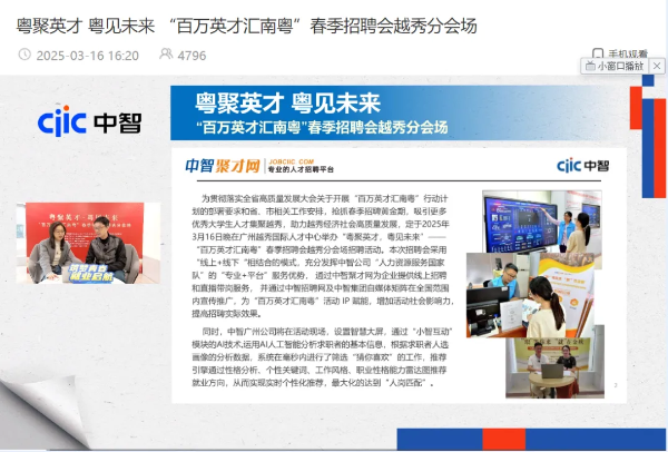 图片 4