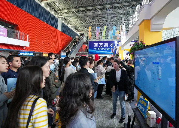 图片 7