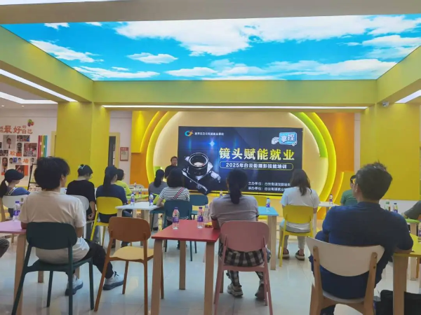 图片 2