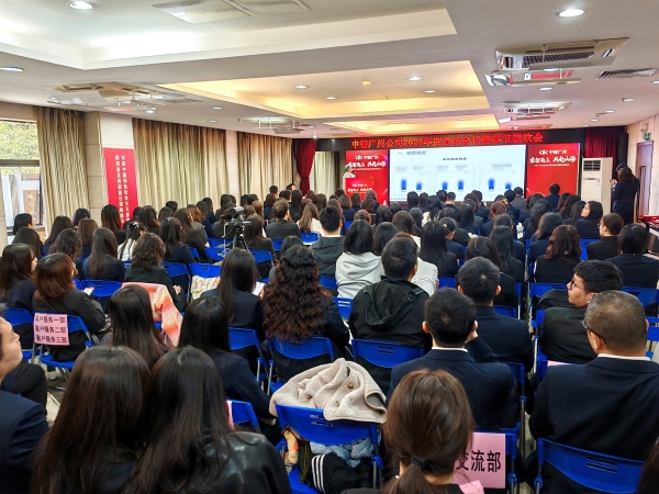 a91bfcf29581a9e129d28b78341aac3c-sz_5720780