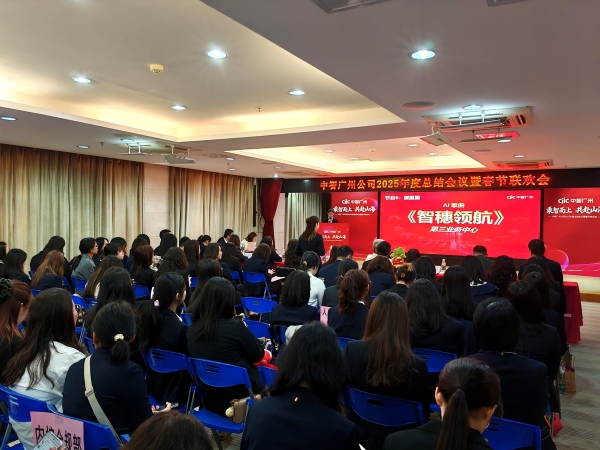 e5e10a050b0346c1b29ccaadf8ba5c9d-sz_4744236