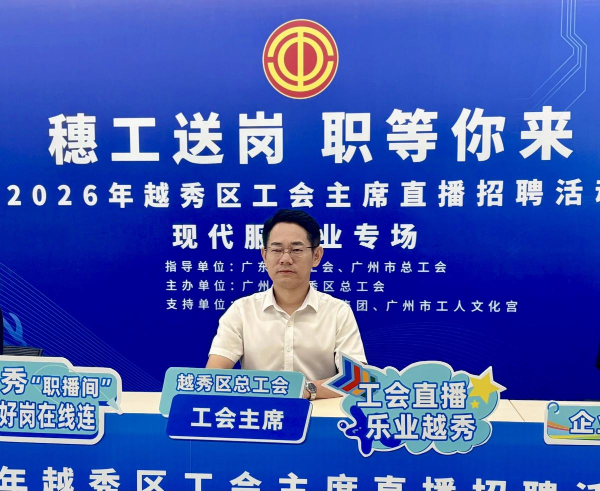 图片 2