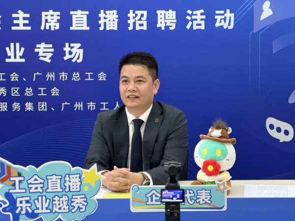 图片 3