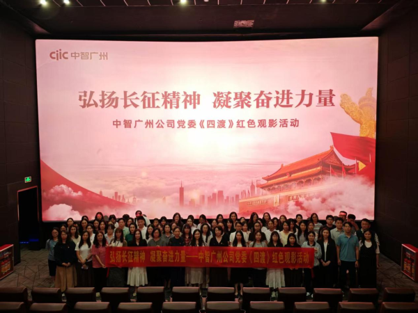图片 3