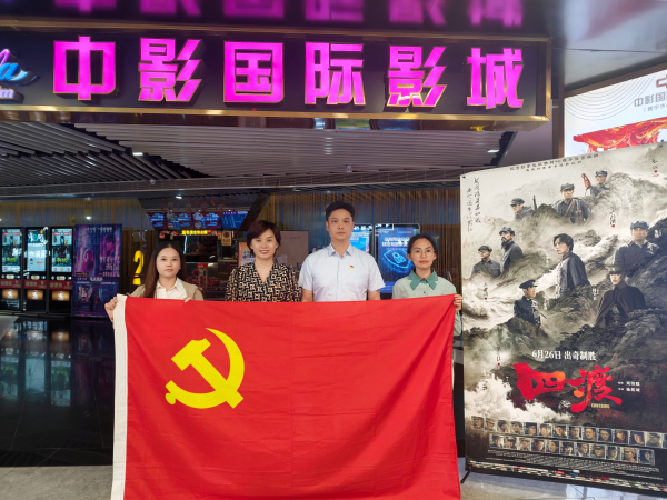 图片 2