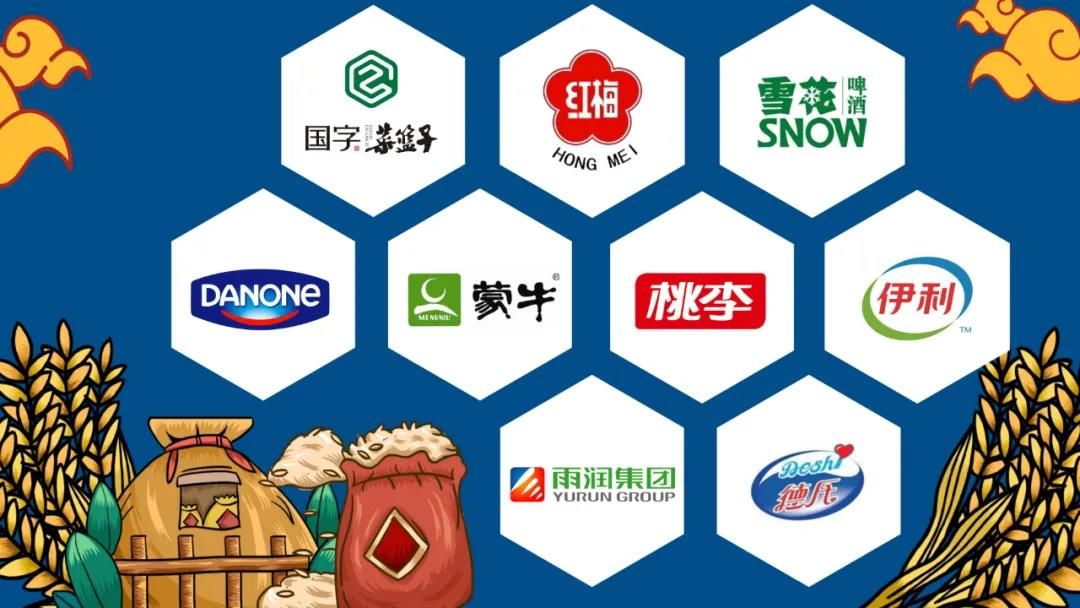 微信图片_20201120101155