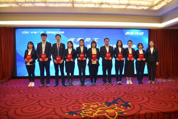 微信图片_20220117170532