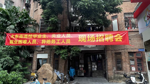 图片 1