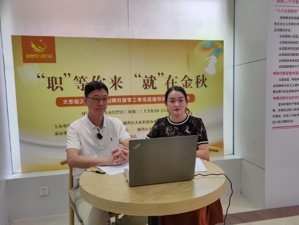 图片 2